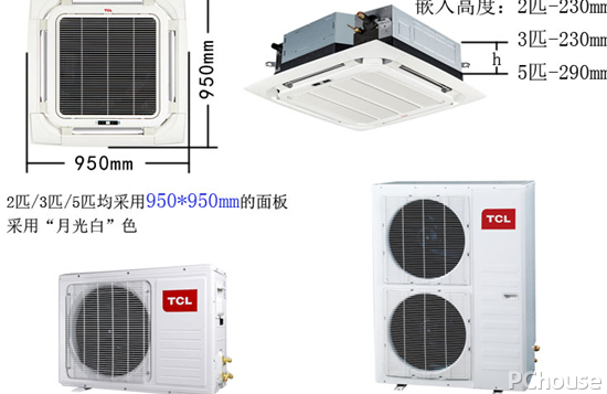 中央空调的选购技巧 日立中央空调最新报价