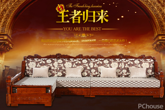 全友家具好吗 全友家具床最新报价