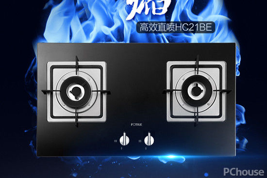 灶具什么牌子好 灶具价格是多少