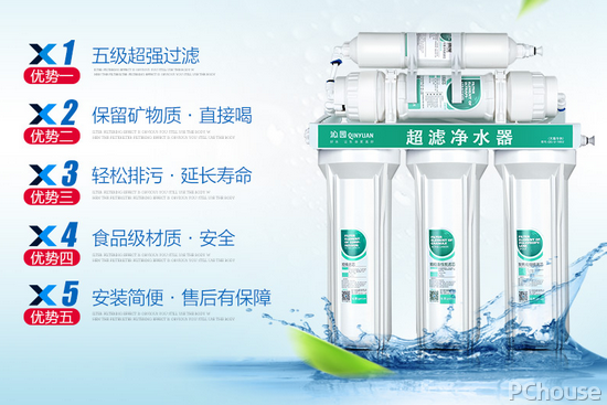 安之星净水机怎么样 安之星净水机价格