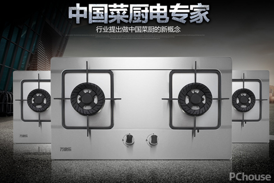 德意燃气灶质量怎么样 燃气灶使用注意事项