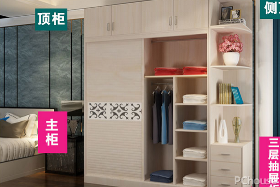 壁柜的选购方法 壁柜日常保养技巧