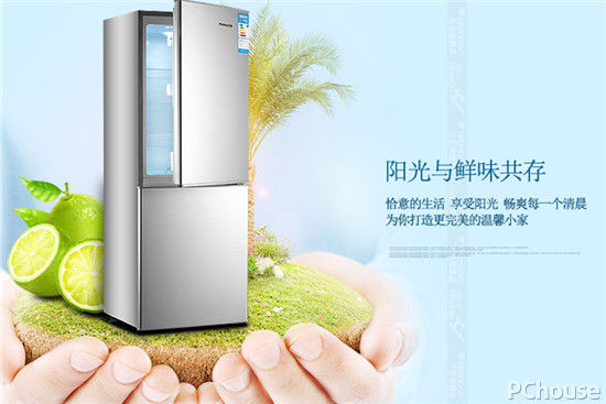 冰箱耗电量怎么算