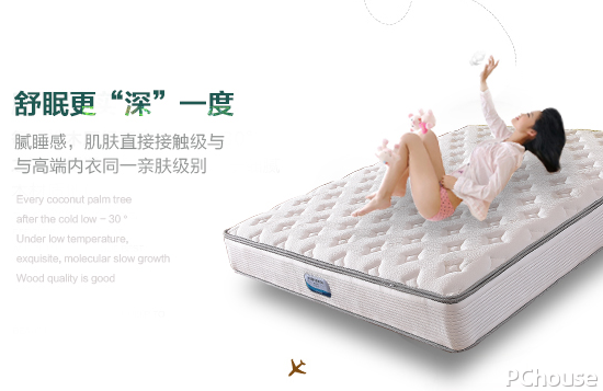 弹簧床垫好吗 弹簧床垫新品推荐