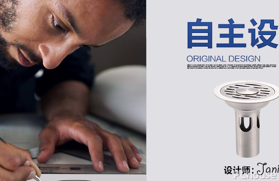 如何正确选择地漏的尺寸 卫浴地漏最新报价