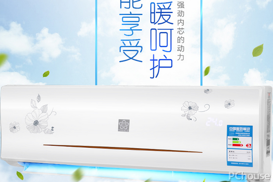 安装空调注意事项有哪些 空调日常清洁保养