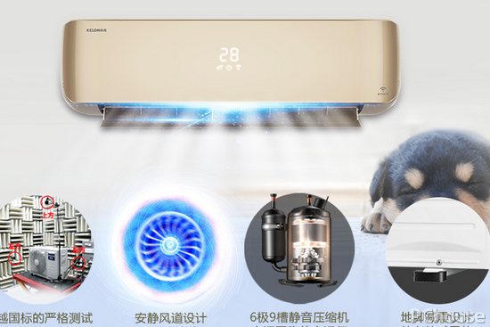 安装空调注意事项有哪些 空调日常清洁保养