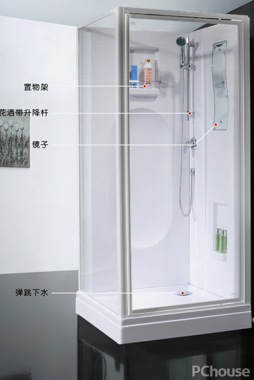 白兔淋浴房怎么样 白兔淋浴房最新报价