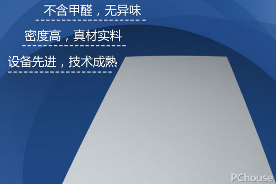 保温棉材料优缺点 保温棉材料最新报价