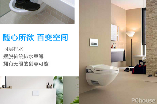 惠达座便器怎么样 座便器选购攻略