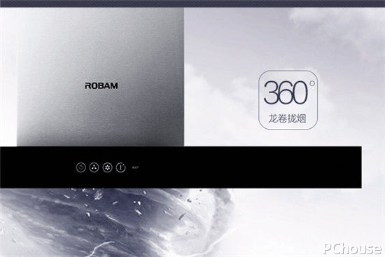 抽油烟机什么品牌好 抽油烟机导购
