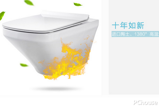 和成卫浴好吗 和成卫浴马桶最新报价