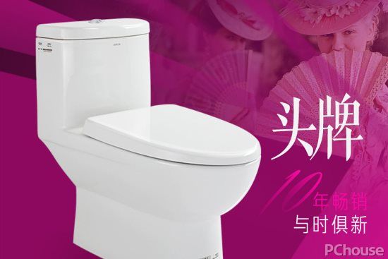 箭牌马桶质量好不好 箭牌马桶最新报价