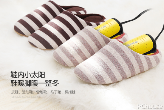 烘鞋器的用法说明 烘鞋器品牌大全