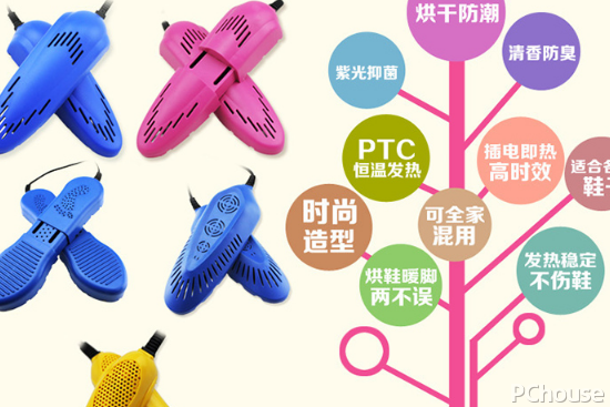 烘鞋器的用法说明 烘鞋器品牌大全