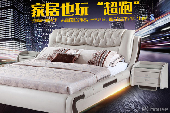 真皮软床保养技巧 真皮软床最新报价