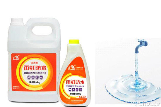 怎样才能做好卫浴防水措施 卫浴防水材料品牌推荐