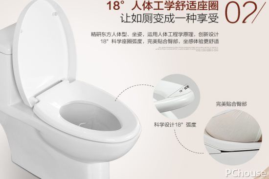 九牧智能马桶怎么样 九牧智能马桶价格