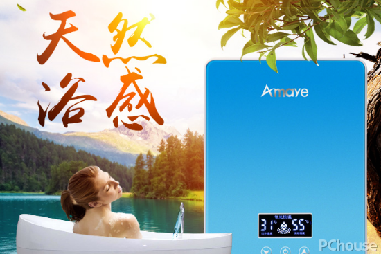 即热型热水器的种类 即热型热水器如何保养