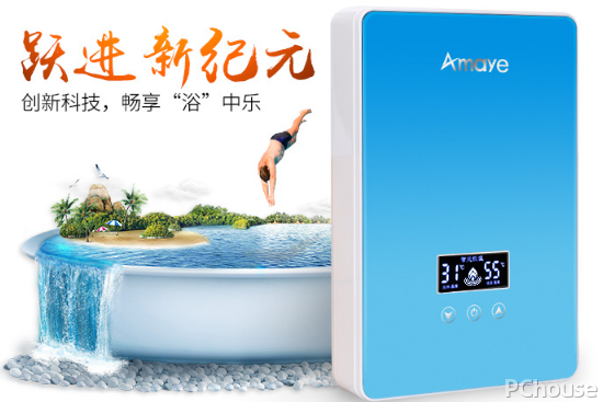 即热型热水器的种类 即热型热水器如何保养