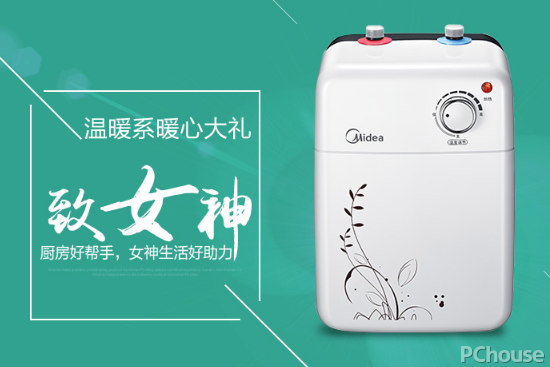 即热型热水器选购技巧 即热型热水器报价