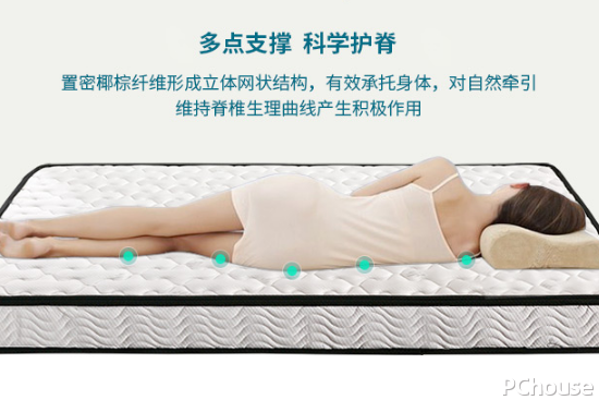 床垫哪种材质的好 弹簧床垫最新报价
