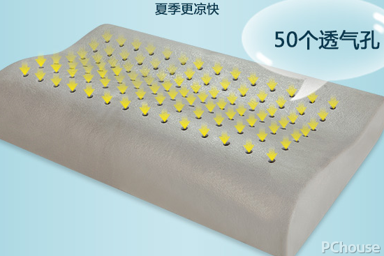记忆棉枕头怎么样 记忆棉枕头品牌介绍