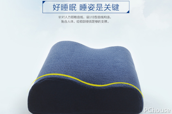 记忆棉枕头品牌推荐 记忆棉枕头选购指南