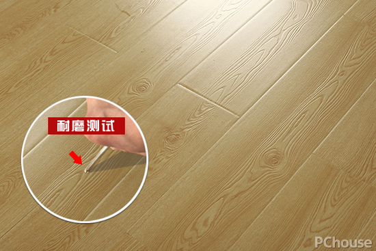 汇绿地板好吗 汇绿地板新品推荐
