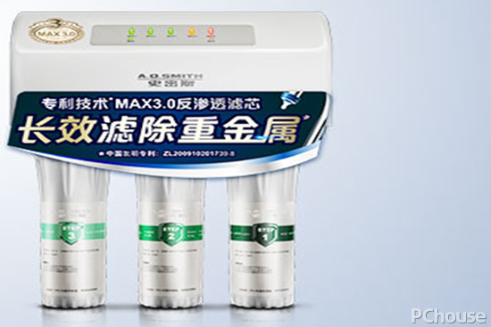 史密斯净水机怎么样 史密斯净水机价格