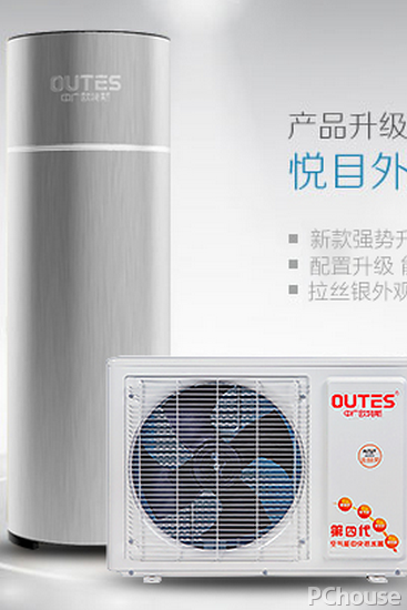 空气能热水器品牌有哪些 万家乐空气能热水器价格