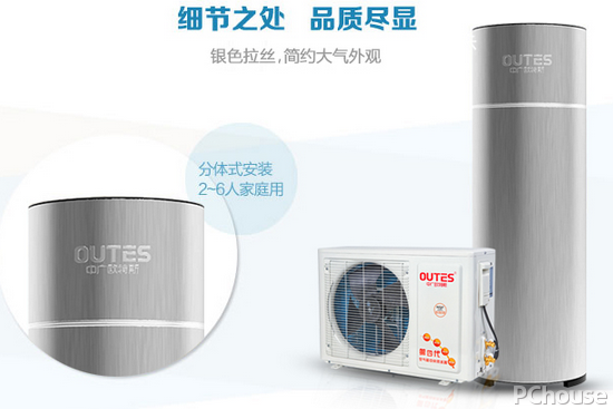 空气能热水器品牌有哪些 万家乐空气能热水器价格