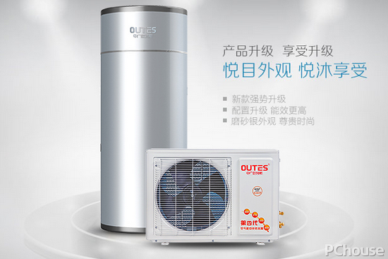 空气能热水器品牌有哪些 万家乐空气能热水器价格