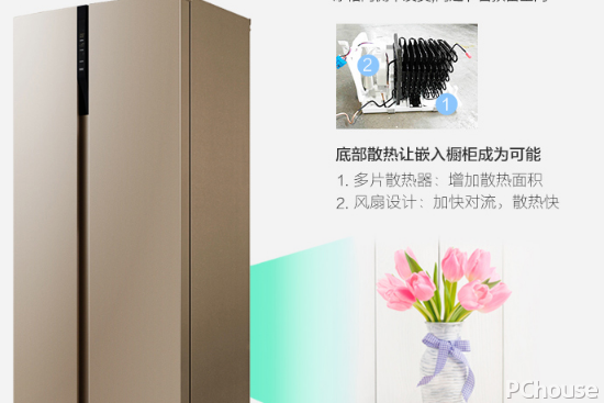 康佳冰箱品质怎么样 康佳冰箱最新价格