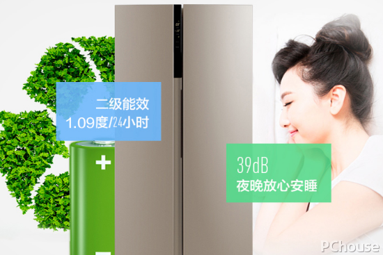 康佳冰箱品质怎么样 康佳冰箱最新价格