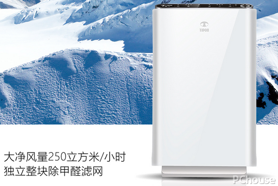 空气净化器品牌哪个好 空气净化器怎样保养