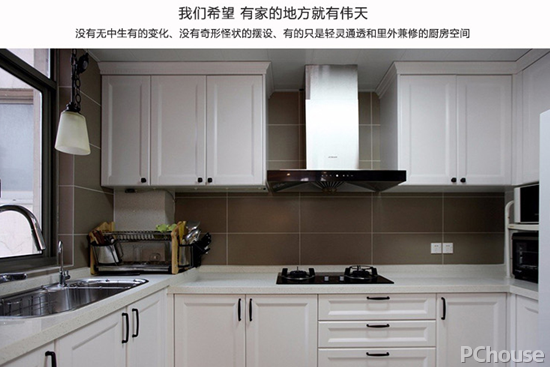 烤漆橱柜品牌推荐 烤漆橱柜最新报价