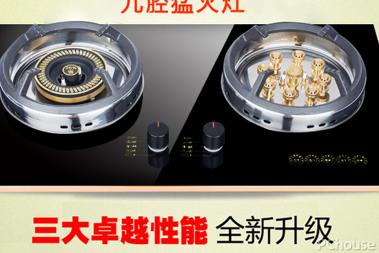 康宝燃气灶怎么样 燃气灶使用注意事项
