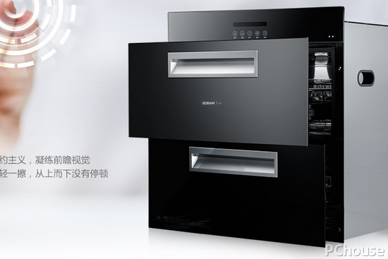 康宝消毒柜品质怎么样 康宝消毒柜新品介绍