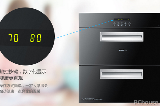 康宝消毒柜品质怎么样 康宝消毒柜新品介绍