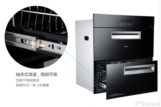 康宝消毒柜品质怎么样 康宝消毒柜新品介绍