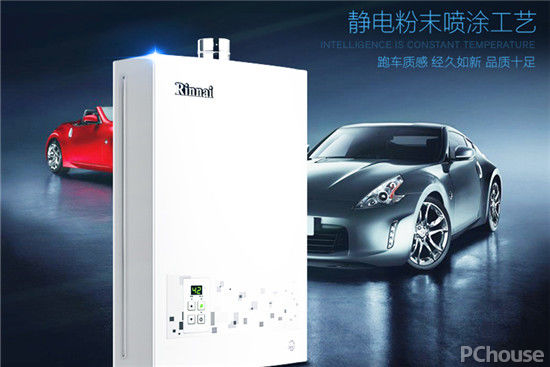 太阳能热水器什么牌子比较好用 太阳能热水器价格