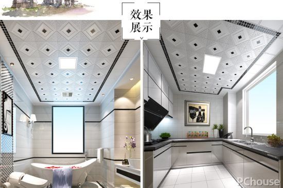 铝扣板吊顶的优缺点 铝扣板吊顶品牌大全