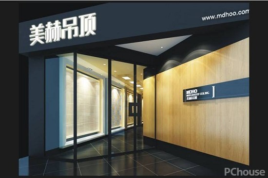 装修材料 美赫集成吊顶品牌介绍 美赫集成吊顶最新报