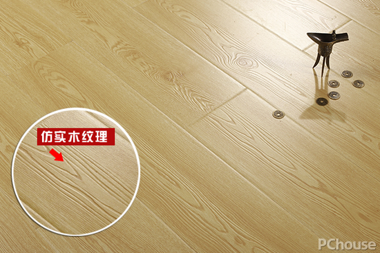 家装实木地板的优缺点 圣象实木地板最新报价