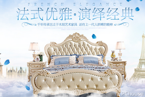 欧式家具什么牌子好 金凯莎欧式餐桌价格