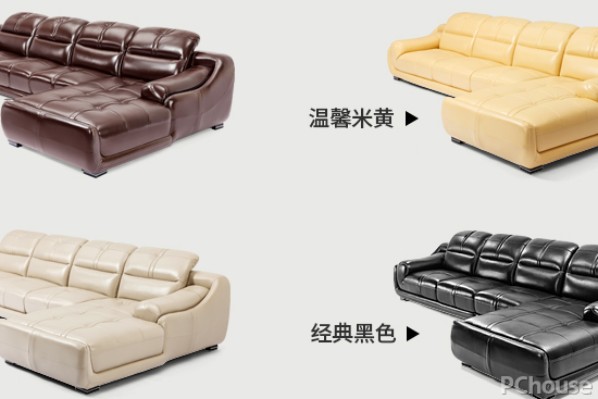 诺维绅沙发品质怎么样 诺维绅沙发价格