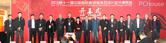 16-17年度中国陈设艺术大师邀请展将在京举办