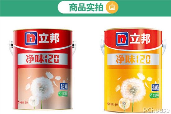 立邦漆怎么辨别真假 立邦乳胶漆新品介绍
