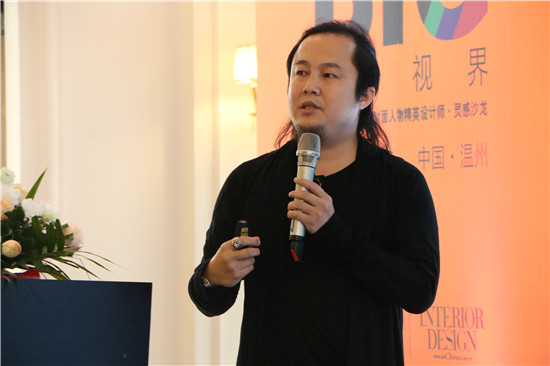 设计驱动未来 创新引领潮流